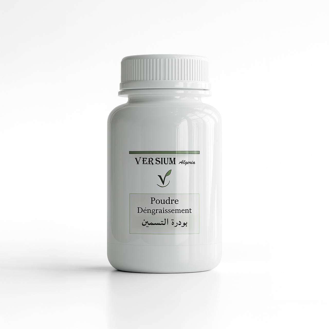 VERSIUM – Poudre   بودرة التسمين فارسيوم